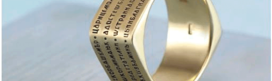 Золотая коллекция ювелирных изделий