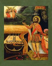 Святой благоверный князь Александр Невский, 18 век