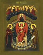 Икона.София Премудрость Божия. 19 век