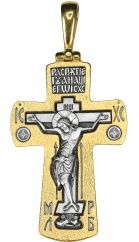 720 ����� "����� ���������", ������� 925 ����� � ���������