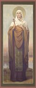 Икона святая преподобномученица Анастасия Римская, 20 век