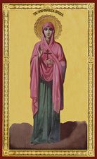 Икона. Святая мученица Ирина, 20 век