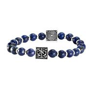 863 Браслет-чётки "Якорь", серебро 925 пробы, лазурит