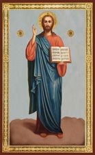 Икона Спас Вседержитель (Пантократор) - 20 век (Россия)