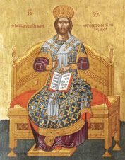 Икона. Спас Великий Архиерей. 17 век