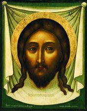 Икона. Спас Нерукотворный. Вторая половина 17 века