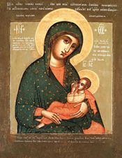 Икона Божией Матери «Блаженное чрево». 17 век
