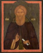 �����. ������ ������ �����������, ����� 16 ����