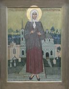 Икона Святая блаженная Ксения Петербургская, 20 век