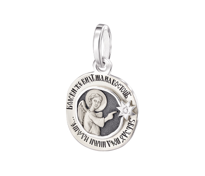 786 Подвеска "Ангел на звезду указующий", белое золото 585 пробы, фианит