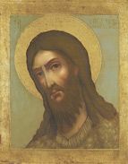 Икона. Святой Иоанн Креститель (Предтеча), 18 век (ГИМ)