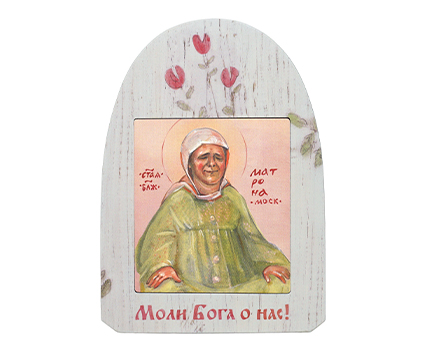 ����� � ����� "��. ������� ����������"