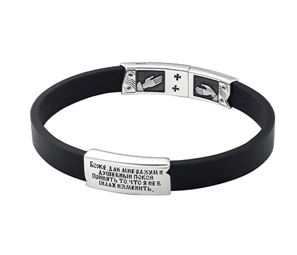 1068 ������� "����, ��� ��� ����� � �������� �����", ������� 925 ����� �� ������� �������