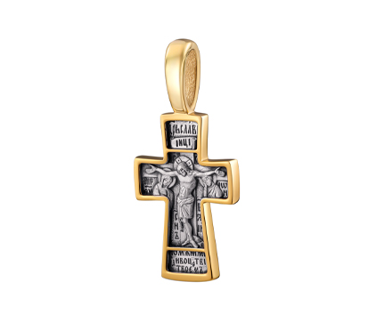 1059 Крест "Святитель Николай - Столп Веры", серебро 925 пробы с позолотой