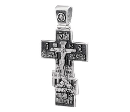 704 Крест «Да воскреснет Бог», серебро 925 пробы