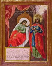 Икона Божией Матери "Целительница", 18 век