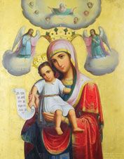 Икона Божией Матери «Достойно есть» - (Храм Софии, 1897 г.)