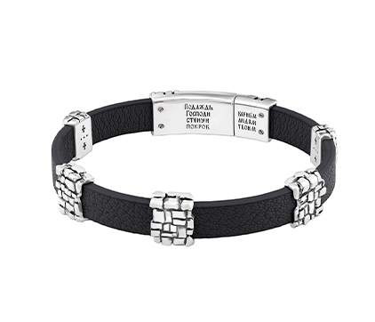 1069 ������� "�������, �������, �����...", ������� 925 ����� �� ������� �������