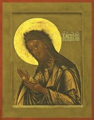 Икона. Святой Иоанн Креститель (Предтеча), (ГИМ), 17 век