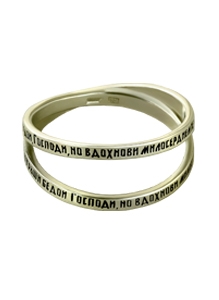 876  -   "  ",   585 