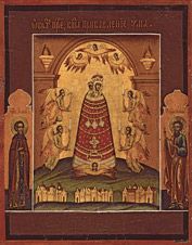 ����� ������ ������ ������������ ��� � ���������� �������. 19 ���