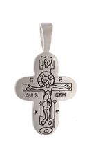 745 Крест нательный с Распятием, серебро 925 пробы