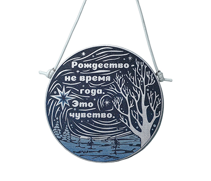 �������� ��������� "��������� �� ����� ����. ��� �������"