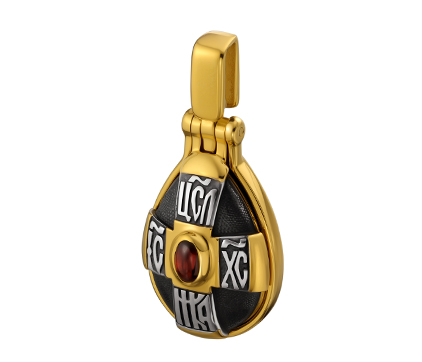 578       ,  925   , 