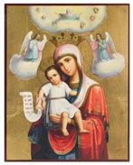 Икона Божией матери "Достойно есть" (Храм Софии 1897 г.) - поталь