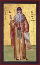 Икона. Святой Преподобный Максим Грек, 21 век