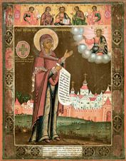 Икона Божией Матери «Боголюбская». 19 век