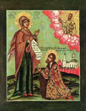 Икона Божией Матери «Боголюбская». 18 век