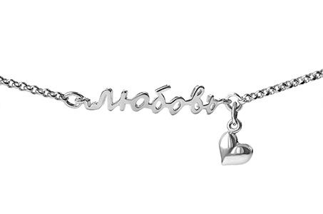 948 Браслет "Любовь", серебро 925 пробы