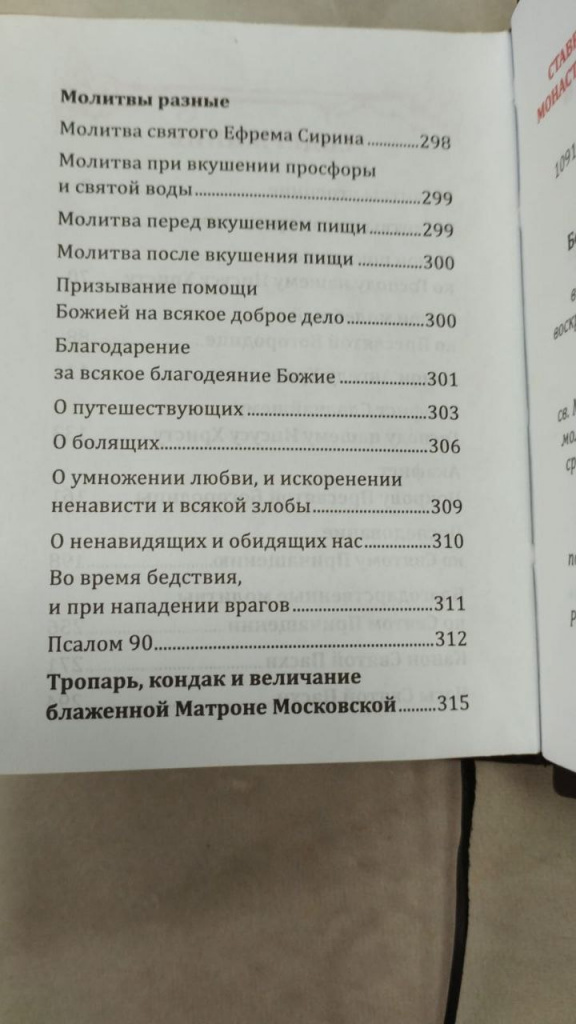 photo_5228743270220295598_y.jpg photo_5228743270220295598_y.jpg