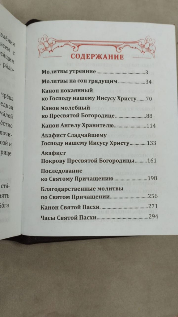 photo_5228743270220295599_y.jpg photo_5228743270220295599_y.jpg