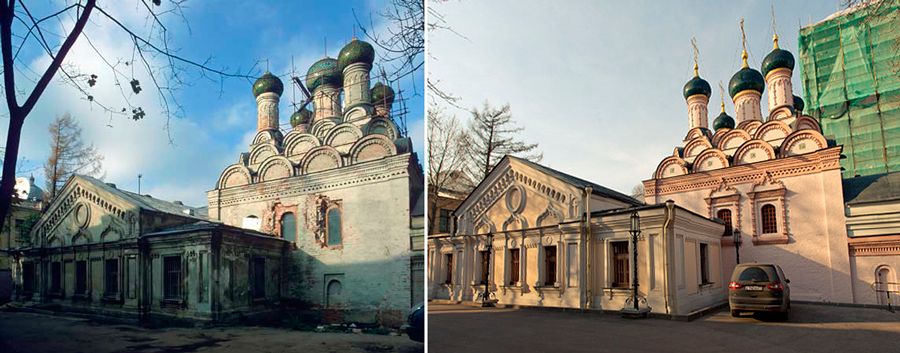 Реставрационные работы restavracia.jpg