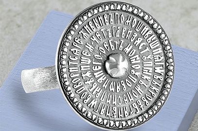 ������� ��� ����������: �������