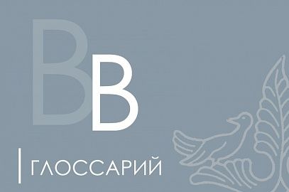 ��������� �� �