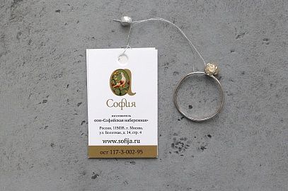 ��� ����������� ��������� �������: ������ � �����