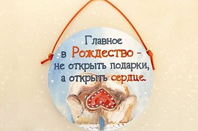 ����� ��������